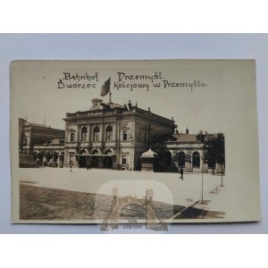 Przemyśl, railroad station, photographic circa 1915