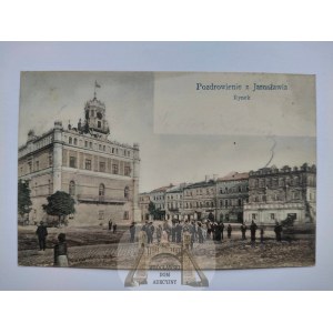 Yaroslavl, Rynek 1905