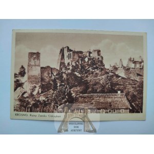 Krosno, ruiny zamku Odrzykoń ok. 1935
