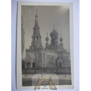 Bielorusko, Brest-Litovsk, pravoslávny chrám, asi 1916