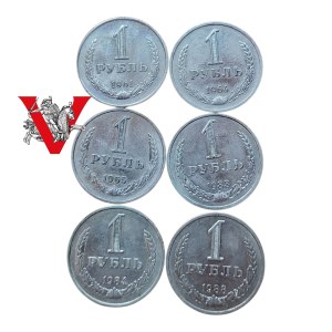 Russia USSR, CCCP, Lot 6 x Ruble from 1961-1988 , Beautiful States
