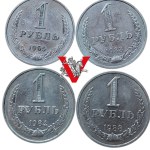 Russia USSR, CCCP, Lot 6 x Ruble from 1961-1988 , Beautiful States