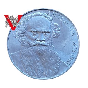 Russia, USSR, CCCP, 1 Ruble 1988 Leo Tolstoy , Minted