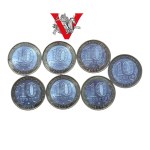 Russie , Série de 7 x 10 roubles , Séries commémoratives Fédération de Russie et Villes anciennes de Russie.