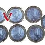 Russie , Série de 7 x 10 roubles , Séries commémoratives Fédération de Russie et Villes anciennes de Russie.