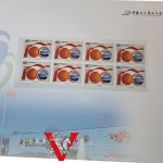 China Expo- 100 Sesion of Glory, early 2000s, stamp folder album