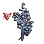 II RP Corps Badge School of Cadets