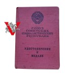 Russia USSR, Medal "For Distinction in Work " - ID card