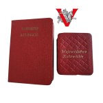 Gold badge Załsużony dla Rozowju Woj Katowickiego, Legitymacja , Pudełka, Soldier PSZ