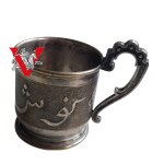 Warsaw, Norblin, partitions, 19th century, beautiful glass basket - for Arab / Caucasian market, Signed [RARE].