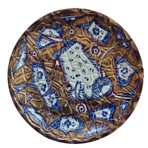 Helena Grześkiewicz (1909-1977), Lech Grześkiewicz (1913-2012), PATERA, 1958