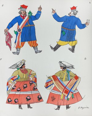 Zofia Stryjeńska (1891 - 1976), STAROŚCINA I STAROSTA WESELNY Z KRAKOWSKIEGO,1939