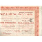 1898 [SIGNATURE OF NAPOLEON