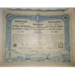 1903. BOND OF THE SEVENTH LOAN OF THE CITY OF WARSAW. 500 RUBLES.