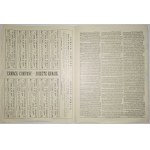 1899. [ALL COUPONS STOCK OUTSTANDING] JERMAK STOCK COMPANY IN PETERSBURG. Societe Ermack.