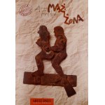 proj. Tomasz BOGUSŁAWSKI, Husband and wife, 2003