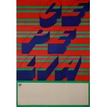 designed by Józef MROSZCZAK (1910-1975), Cepelia, 1974