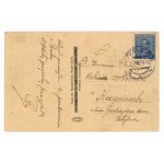 Busko-Zdrój - Spa Plant (125)