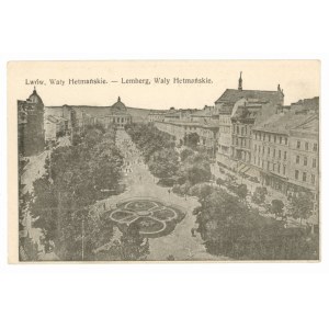 Lviv / Lemberg - Hetman Embankment (375)
