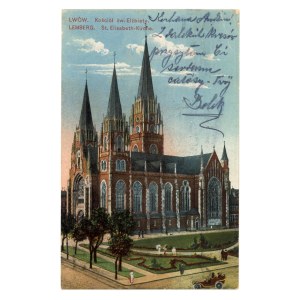 Lviv - Chiesa di Santa Elisabetta (520)