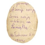 Bielsko-Biala - 3rd Podhale Rifle Regiment (3 PSP) (580)