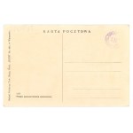 Warsaw - Sejm Building (713)