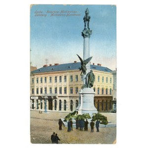 Lviv - Mickiewicz Column (751)