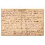 Warsaw - Nalewki Street (864)