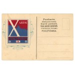 Warsaw - Ambulance Service (872)