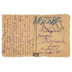 Yaroslavl - "Sokol" building (953)