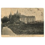 Lesna Podlaska - Female Orthodox church-teaching school (986)