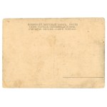 Lesna Podlaska - Female Orthodox church-teaching school (986)