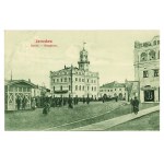 Yaroslavl - Market Square (1032)