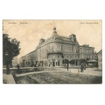 Yaroslavl - Grunwaldzka Street (1033)