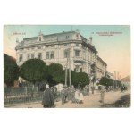 Yaroslavl - Grunwaldzka (Krakowska) Street (1037).