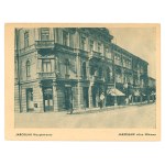 Yaroslavl - Main Street (1038)