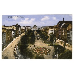 Lviv - Argine Hetman (221)