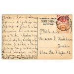 Warsaw - Summer Theater in the Saxon Garden (1136)