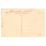 Warsaw - Łazienki Palace (1150)