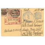 Warsaw - German officers leave the Church of the Holy Cross (1157).