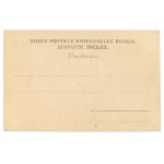 Warsaw - Monument to Adam Mickiewicz, ca. 1900 (1182)