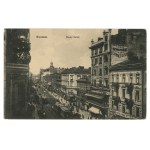 Warsaw-New World (1183)