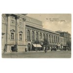 Warsaw - Museum of industry and agriculture. H.P. Publishing House (1202)