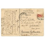 Warsaw - Zygmunt Square (1208)