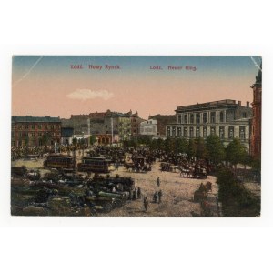 Łódź - Nowy Rynek (1339)