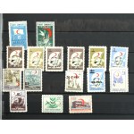 Cluster, sbírka známek s tematikou Červeného kříže 734 kusů. (102)