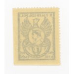 Commemorative sticker (brick), Second Congress of the Polish Legions, Lviv 1923 (203)