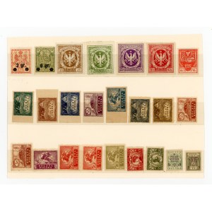 Set of Polish stamps and stickers 1916-1920. total 24 pcs. (206)