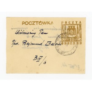 Gross-Born, Oflag II D, pohlednice, 1944 (208)