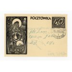Gross-Born, Oflag II D, post card with commemorative woodcut, 1944 (209)